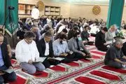 مراسم ترحیم همسر و فرزند مجری سیما برگزار شد