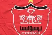 توافق پرسپولیس با دو ملی پوش محبوب ؛ سه ستاره دیگر در لیست انتظار
