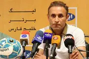 داور تحت تاثیر نیمکت حریف سوت می زد