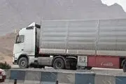 
کشف 5هزار و 100 قلم انواع کالای قاچاق در یزد
