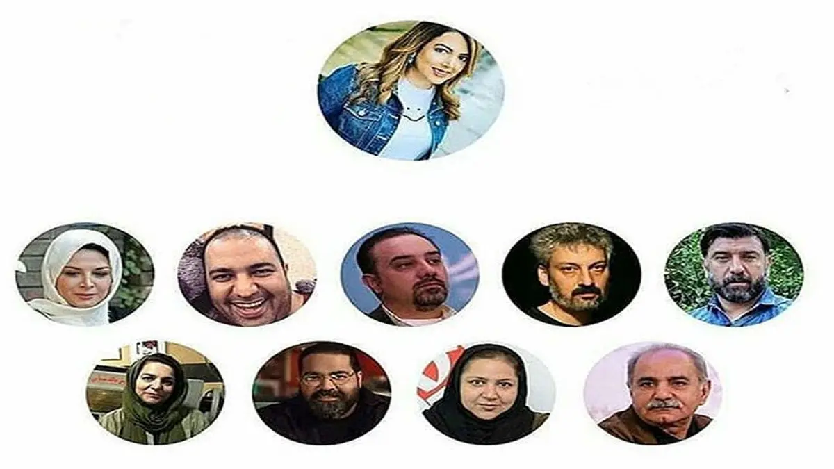 ماجرای ارتباط مجری بهائی شبکه من و تو با برخی هنرمندان به کجا رسید؟/ عکس
