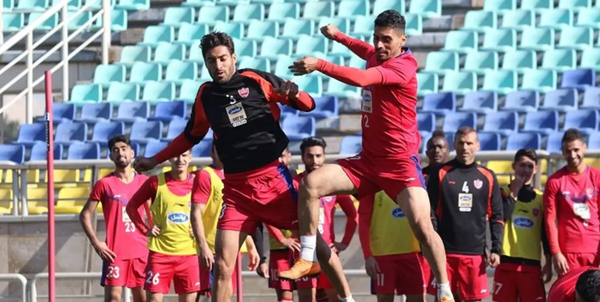 زمان تمرین فردای پرسپولیس مشخص شد