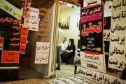 استخراج اسامی دانشجویان سفارش دهنده پایان نامه