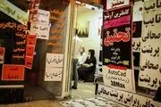 استخراج اسامی دانشجویان سفارش دهنده پایان نامه