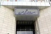 استان تهران چگونه تغییر ساختار می‌دهد؟

