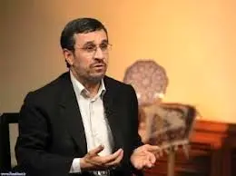 اشتباه جالب احمدی نژاد