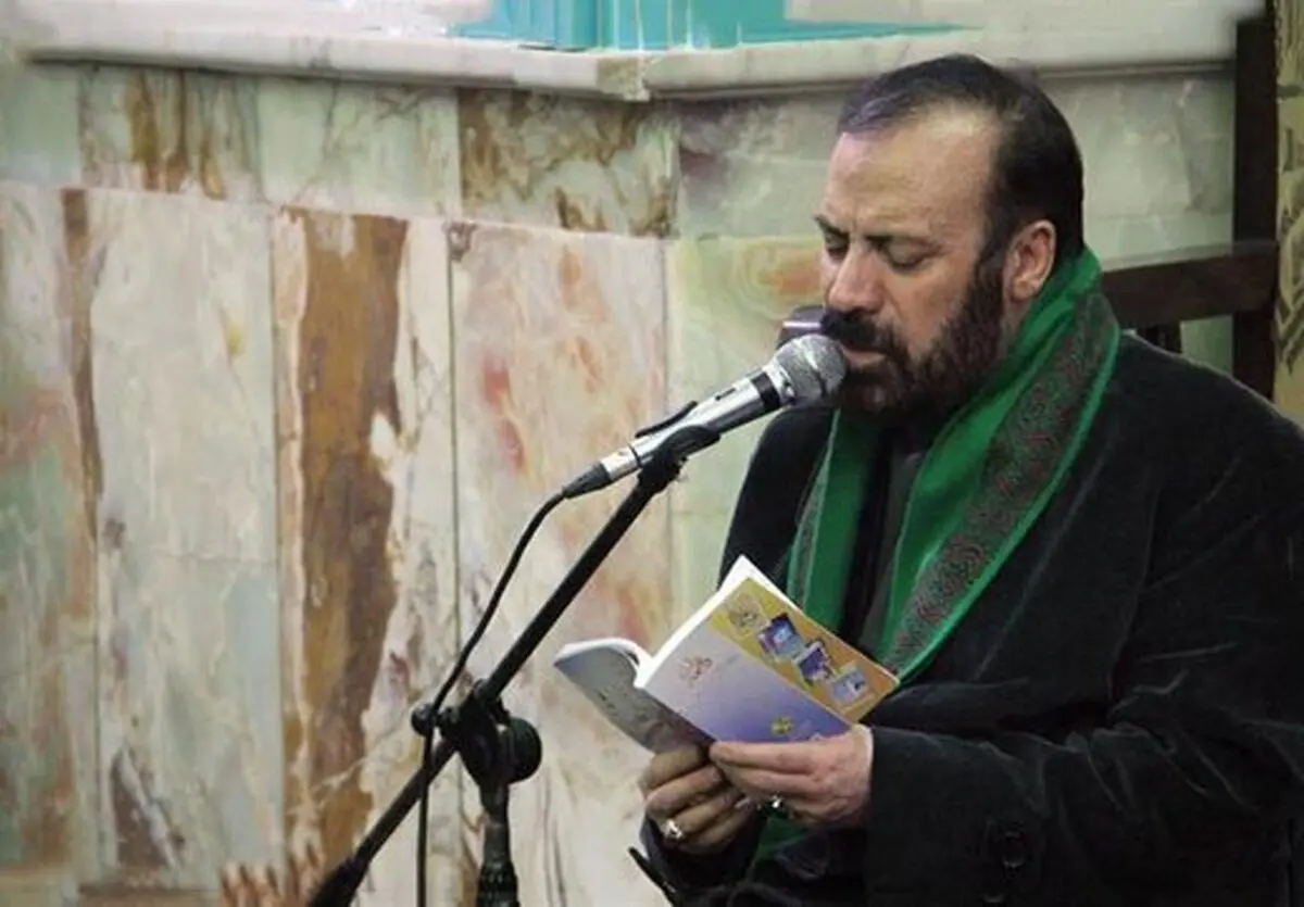 زمان و مکان تشییع پیکر مداح مشهور مشخص شد