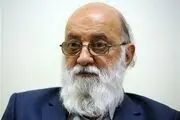 تصویب اساسنامه مجمع ادواری شورای عالی استان‌ها