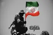 ساخت سری جدید مسابقه «فرمانده» 