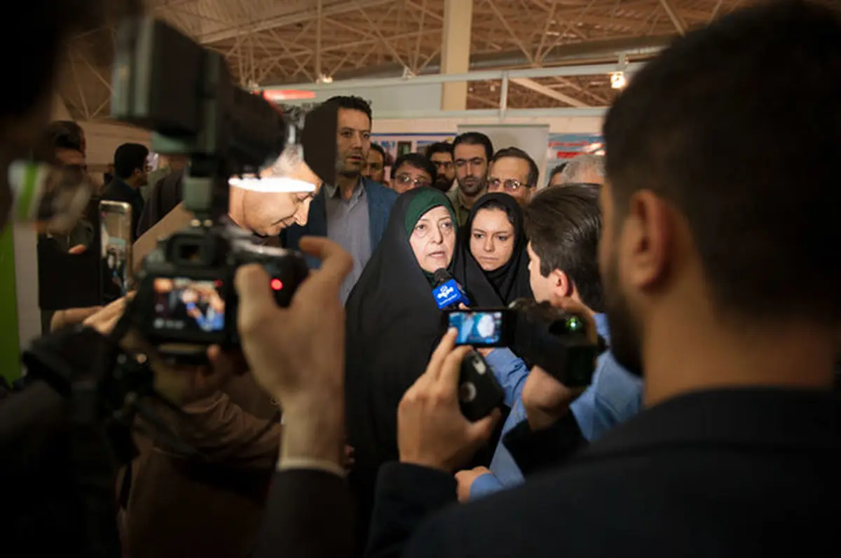 راه اندازی سامانه تخصصی اطلاع رسانی پارک ملی لار