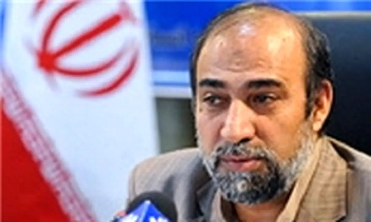 همایش جمعیت ایثارگران برگزار میشود