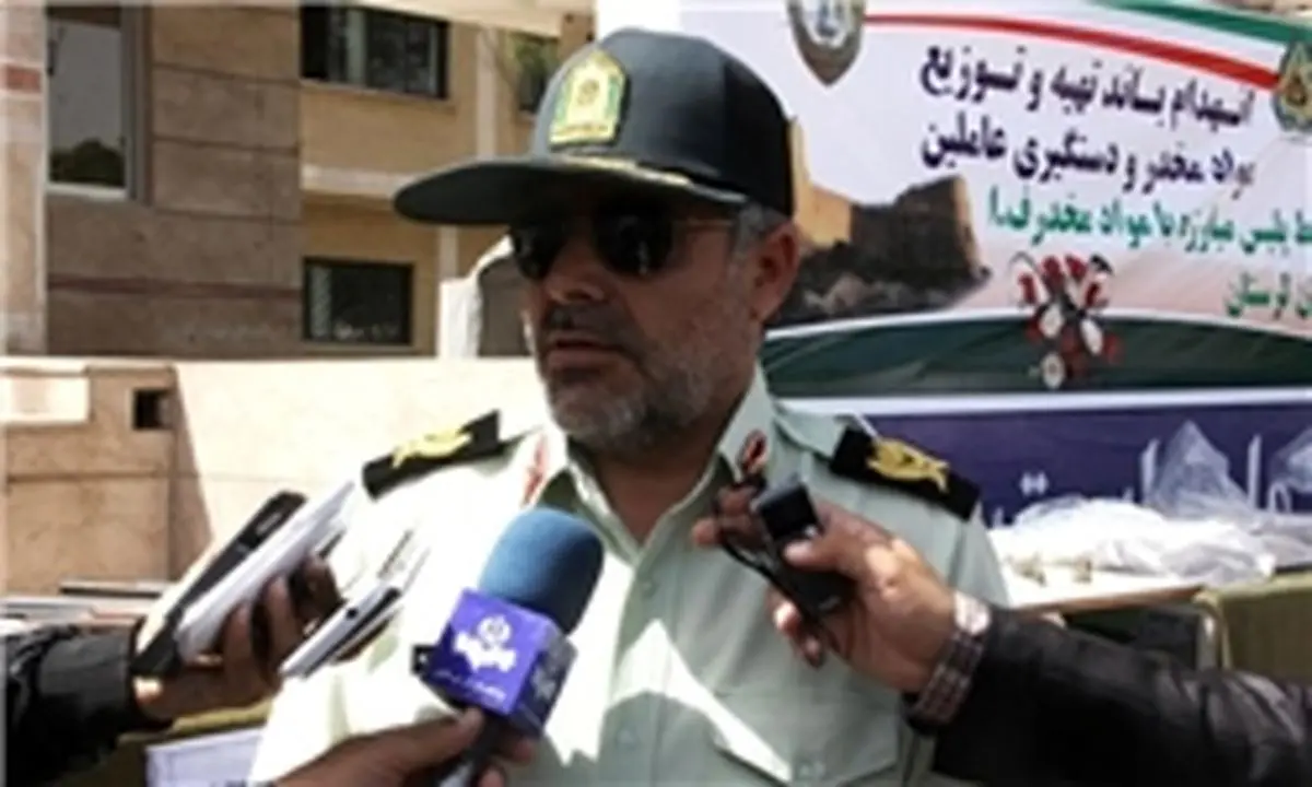 بالاخره پس از 8 سال کلاهبردار میلیاردی دستگیر شد