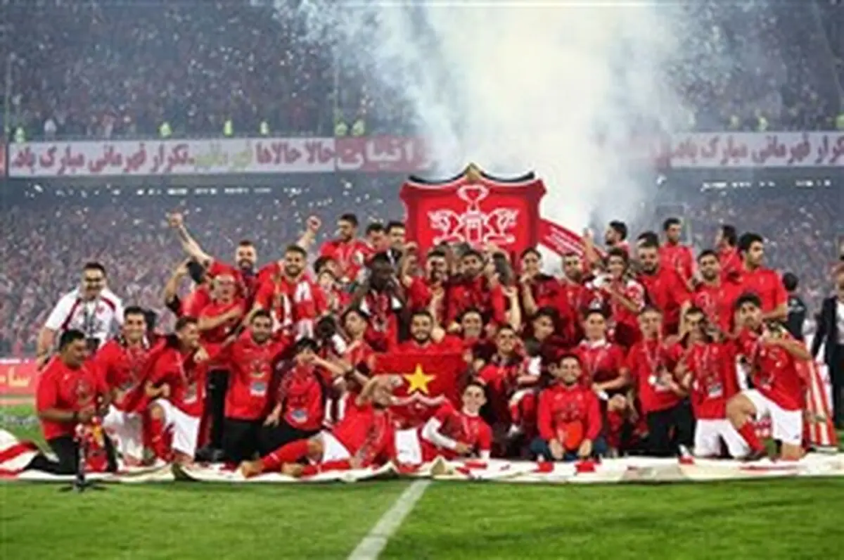 تکلیف پاداش قهرمانی پرسپولیس مشخص شد 