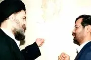 این واژه ها باید از سریال ها حذف شوند