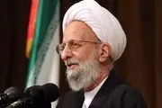 وخامت حال آیت‌الله مصباح یزدی/ مردم برای ایشان دعا کنند