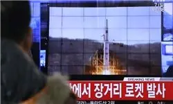 ماهواره کره شمالی در مدار تثبیت شد