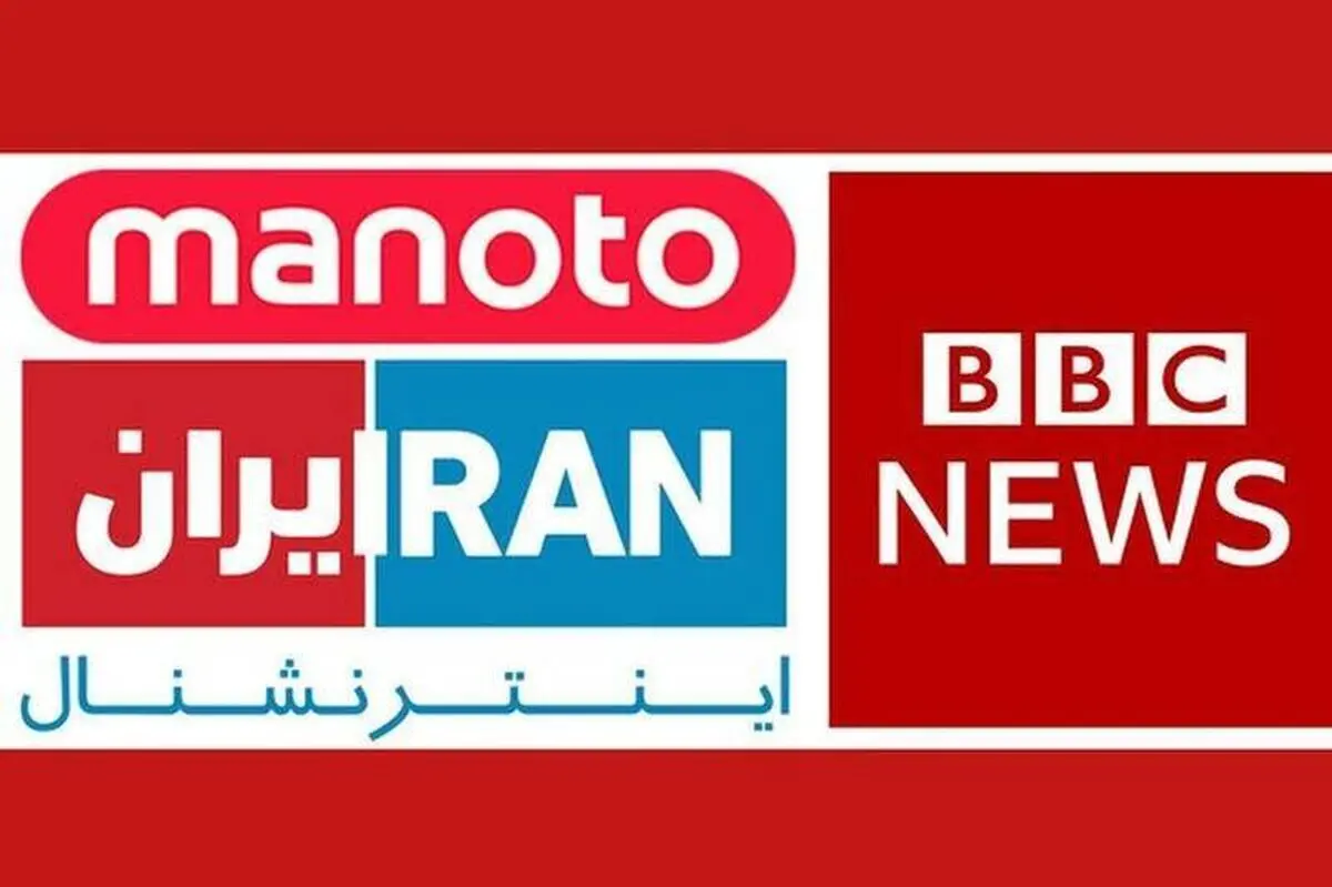 موج سواری جدید براندازان
