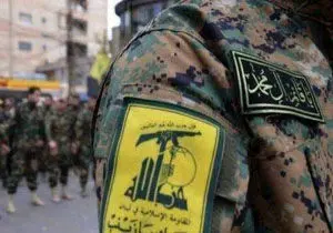 حزب الله تهدیدی برای دشمن صهیونیستی 