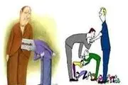 نکوهش تملق و چاپلوسی