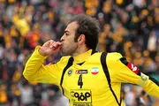 دستیاران جدید کرانچار مشخص شدند