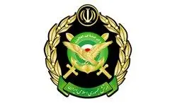 بیانیه ارتش جمهوری اسلامی ایران به مناسبت ۹ دی