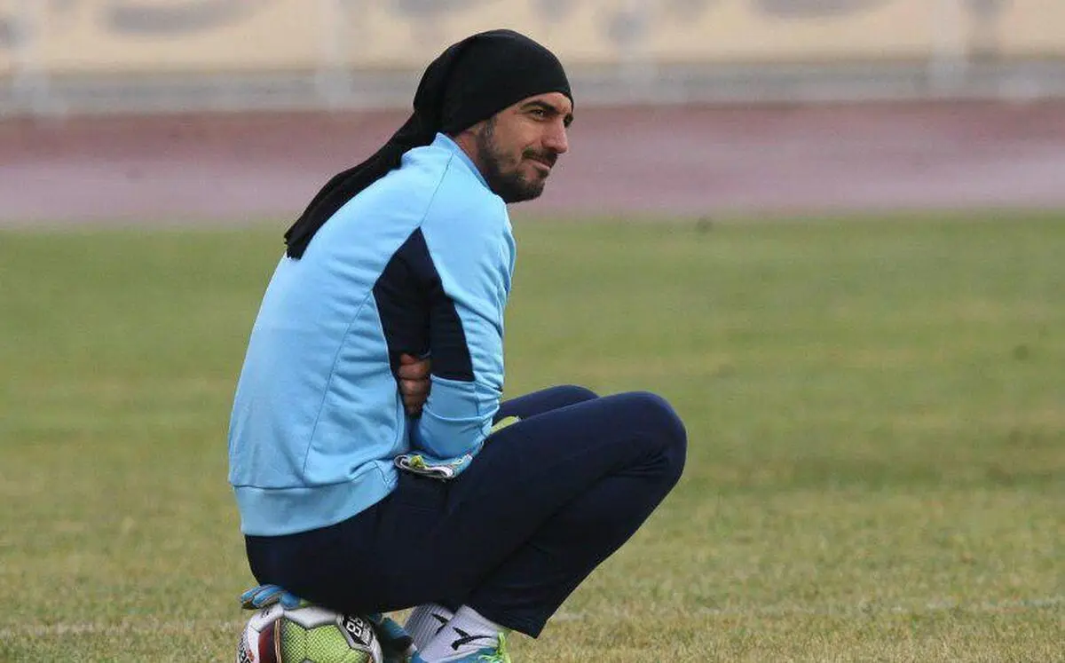 تکلیف دروازه بان استقلال مقابل پارس جنوبی مشخص شد