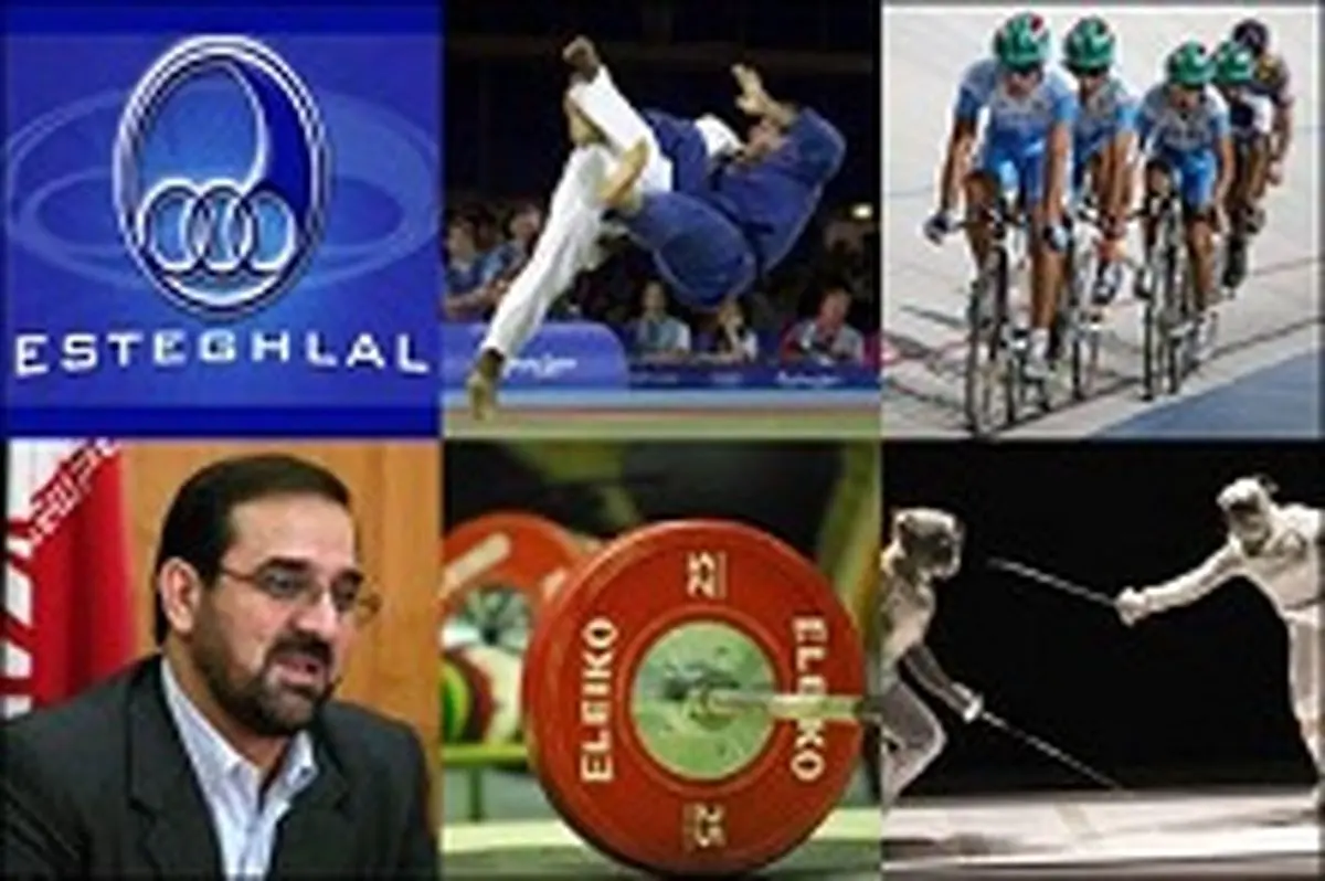 اقدام عجیب وزیر و مرگ یک ورزشکار به خاطر تن ماهی!