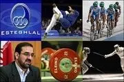 اقدام عجیب وزیر و مرگ یک ورزشکار به خاطر تن ماهی!