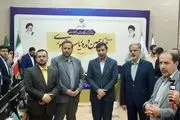 بازدید نمایندگان پزشکیان و جلیلی از ستاد نظارت بر انتخابات