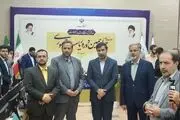 بازدید نمایندگان پزشکیان و جلیلی از ستاد نظارت بر انتخابات