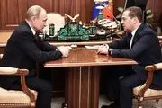 استعفا نخست‌وزیر روسیه و کابینه‌اش 