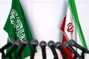 بهبود روابط تهران و ریاض