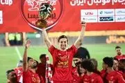 مهمترین اهداف پرسپولیس در سال ۱۴۰۴ چیست؟