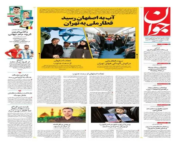 photo_2025-12-07_00-53-00 (3)