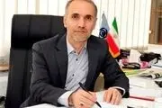 پرداخت غیرحضوری حق بیمه صاحبان مشاغل آزاد