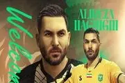 محکومیت خیبر خرم‌آباد به شکایت گلر پیشین پرسپولیس