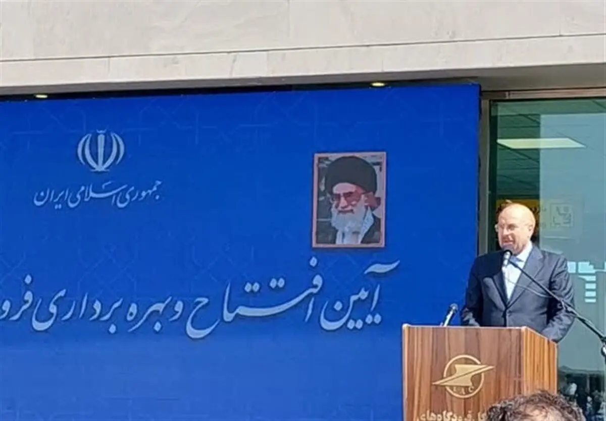 قالیباف: مسیر مسئولان برای غلبه بر گرانی و تورم ‌درست نیست/ چرا به عنوان قطب تولید "نفت و گاز‌"‌ در زمستان گاز نداریم‌؟
