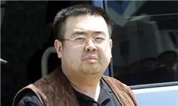 فرار ۴ مظنون به دست داشتن در قتل «کیم جونگ نام»