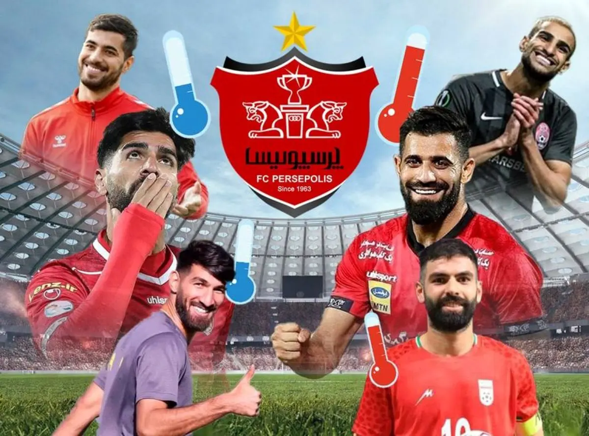 نقل و انتقالات پرسپولیس تا این لحظه| ۳ بمب سرخپوشان لو رفت