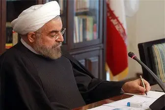 روحانی فرا رسیدن روز ملی آلمان را تبریک گفت
