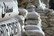 دلیل گرانی اخیر سیمان چیست؟