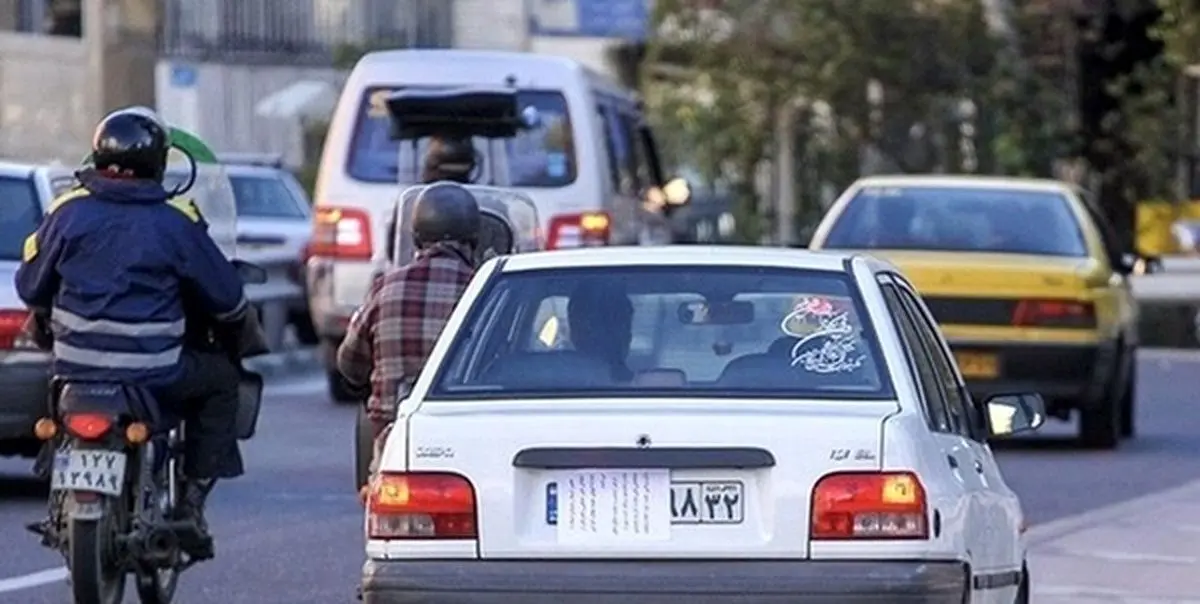 جریمه برای صاحبان خودروهای پلاک مخدوش مشخص شد