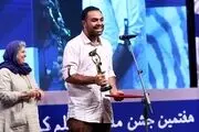 «جنگل پرتقال» آخرین روزهای ساخت را پشت سر می‌گذارد