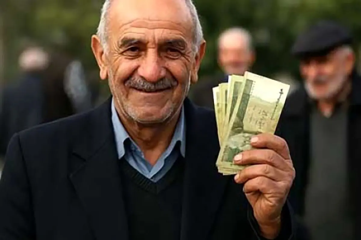 فوری/معوقات بازنشستگان پرداخت شد