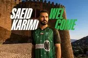 اولین خرید خیبر خرم‌آباد در نقل‌وانتقالات تابستانی معرفی شد