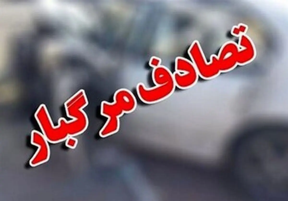 مرگ تلخ دو عابر پیاده در پایتخت
