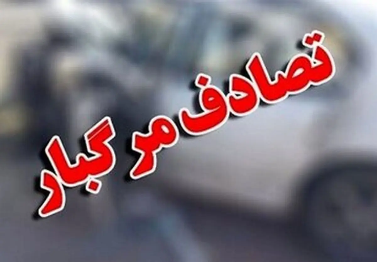مرگ تلخ دو عابر پیاده در پایتخت
