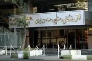 درخواست فعالان بخش خصوصی از دولت دوازدهم