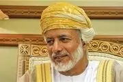 منظور عمان از 