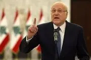  تجاوز اسرائیل به منابع آبی لبنان امری خطرناک است 